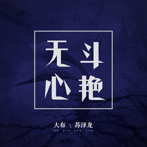 国产免费裸体女人视频
