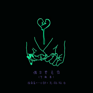 阿德陈玉滢五部曲和五部曲的主要内容概括
