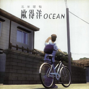 日本大乳高潮视频在线播放
