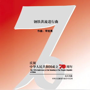 体育生爽擼又大又粗的雞巴电影
