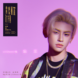 美味宾馆喝醉人视频
