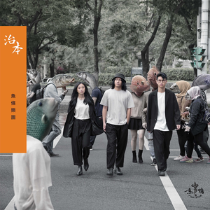 梅花十三疯狂❌自慰
