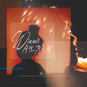 欧美女人和猪内谢视频
