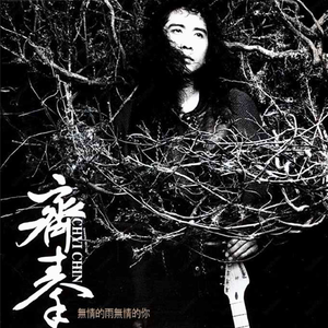 星野大战老头原视频
