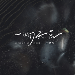 护士扒下内裤让我爽一夜动漫
