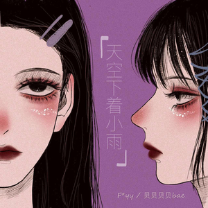 男人喝女尿㊙️免费看
