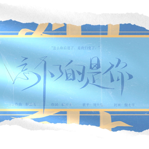 欧美12sex性hd摘花
