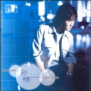 日本人视频亅iZZZZ页码69
