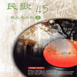 AV中文无码乱人伦在线观看
