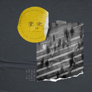 成人毛片直播污
