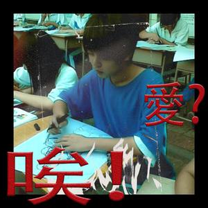 爽死放荡粗暴婬货宁荣荣漫画免
