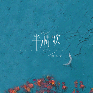 波霸少女高清在线观看
