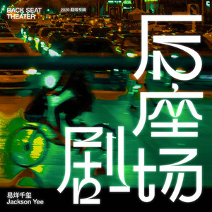 达达兔午夜一级毛片
