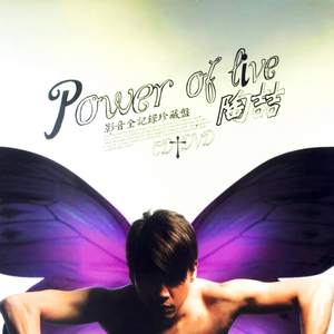 污视频免费软件
