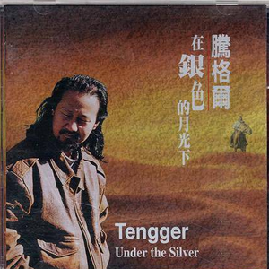 国产精品㊙️吴梦梦在
