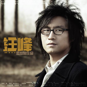 操逼图一区二区精品国产香蕉粉嫩
