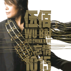 在线看免费毛片
