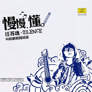 很黄很刺激的18禁网站
