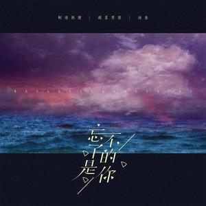 大长茎一区二区 无码
