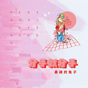 勾魂波霸美女图片大全大图高清
