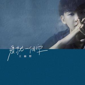 女性脱👙给我揉🐻的软
