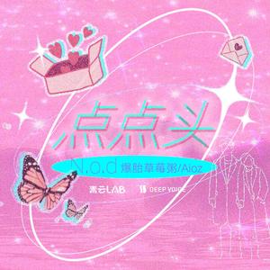 东北少妇水多淫荡性交
