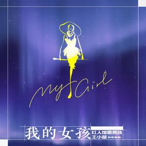 娇妻第一次找单男拍摄
