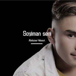 黄色动态图真人视范带有生音
