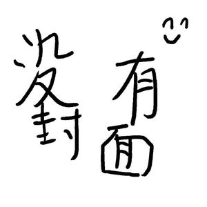 China修理工Gay国产
