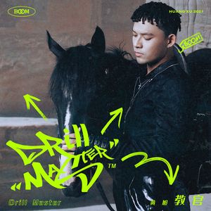 花季传媒app下载观看
