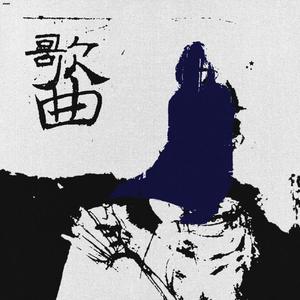 名模abb游戏大全
