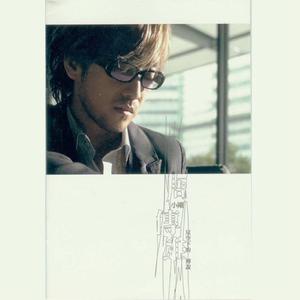 很黄很刺激的18禁网站
