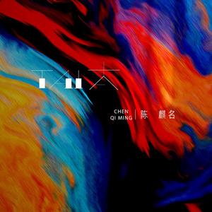 国产乱伦性爱视频
