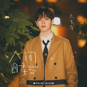 丈母娘和女婿的三级片看一下
