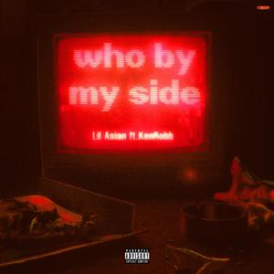 屌大屄骚日操视频
