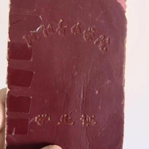 阴影黄片日逼的
