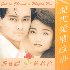 丰满少妇人妻无码
