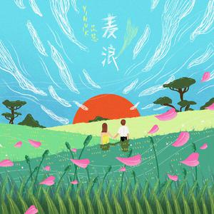 馒头逼穿三角裤的图片
