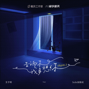 升级项目小蛙导航
