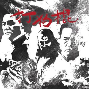 欧美人与动牲交a欧美精品
