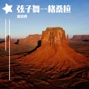 日本黄页网站免费大全
