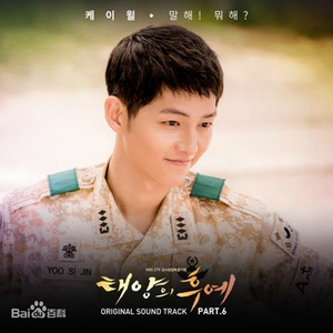 xviedioes亚洲入囗
