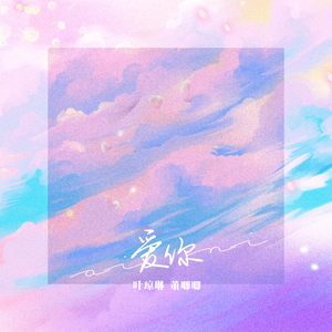 视频一区二区无码制服师生
