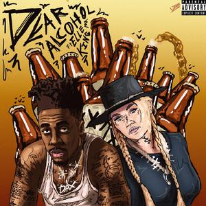 翔霖脱裤子让我c了一夜
