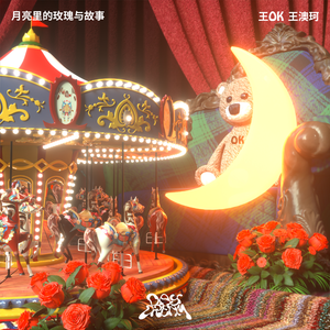 主人打我屁股就是要羞耻的视频
