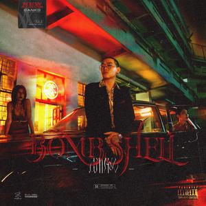 多强被❌c到爽🔞H网站
