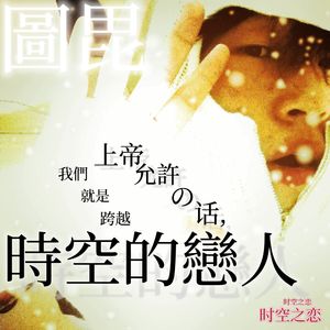 嫩B好日,还是老B好日
