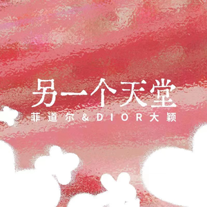 阴帝被男人舔的好舒服
