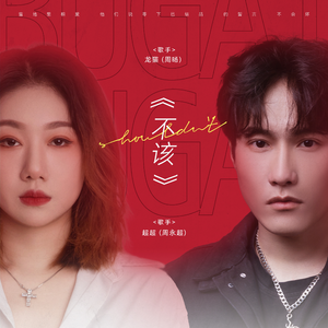 日本人视频亅iZZZZ页码69
