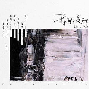 国产美女自慰在线观看
